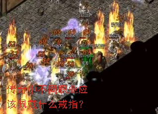 �����в�ְͬҵӦ�����ʲô��ָ��