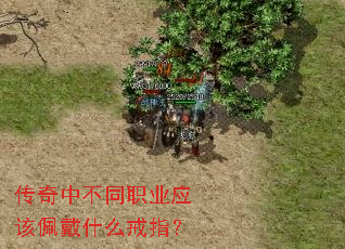 �����в�ְͬҵӦ�����ʲô��ָ��