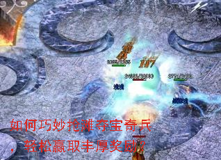 ���������̲�ᱦ���������Ӯȡ�������