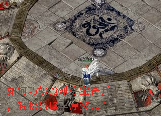 ���������̲�ᱦ���������Ӯȡ�������