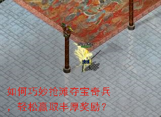 ���������̲�ᱦ���������Ӯȡ�������