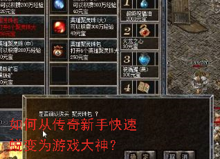 ��δӴ������ֿ����ɱ�Ϊ��Ϸ����