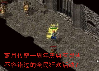 ���´���һ�����������Щ���ݴ�����ȫ��񻶻��