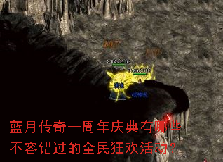 ���´���һ�����������Щ���ݴ�����ȫ��񻶻��