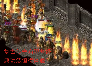 ���Ŵ�������Щ�����淨ֵ�����飿