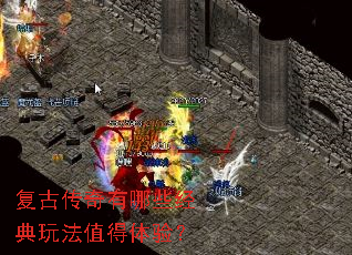 ���Ŵ�������Щ�����淨ֵ�����飿