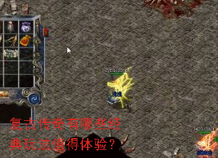 ���Ŵ�������Щ�����淨ֵ�����飿