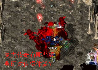 ���Ŵ�������Щ�����淨ֵ�����飿