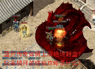 ���´���������ݾ��ط��̣����Ĥ�ݵ��ռ�������ʲô��