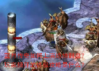 ���´���������ݾ��ط��̣����Ĥ�ݵ��ռ�������ʲô��