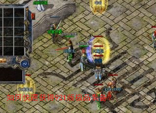 ��ο��ٻ��921�漫Ʒװ����