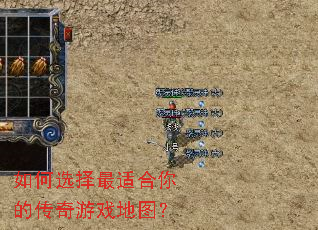 ���ѡ�����ʺ���Ĵ�����Ϸ��ͼ��