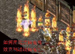 ����÷��������Ч����սս��ϣ�