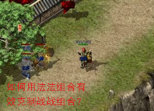 ����÷��������Ч����սս��ϣ�