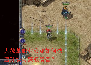 ���ⵥְҵ������ο����������ȡװ����