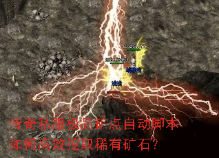 ����˽����Ʒ����Զ��ű���θ�Ч��ȡϡ�п�ʯ��