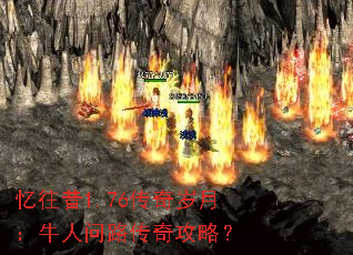 ������1.76�������£�ţ����·���湥�ԣ�