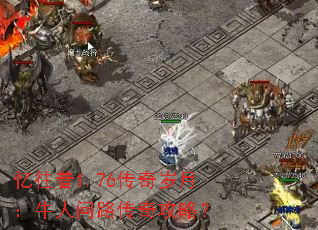 ������1.76�������£�ţ����·���湥�ԣ�