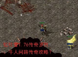 ������1.76�������£�ţ����·���湥�ԣ�