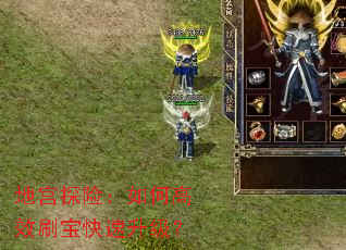 �ع�̽�գ���θ�Чˢ������������