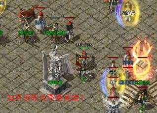 �����ȡ������Ӣ�ۣ�