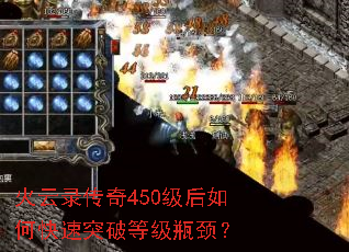 ����¼����450������ο���ͻ�Ƶȼ�ƿ����