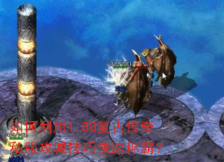 �������1.80���Ŵ���˽�����Ǽ��ɿ��ٳưԣ�