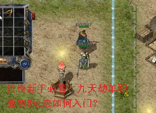 �������ֱؿ�������ٵ�ְҵRMB�淨������ţ�