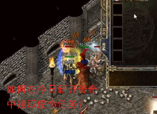 ����ڽ����¿������н�ȡʹ������