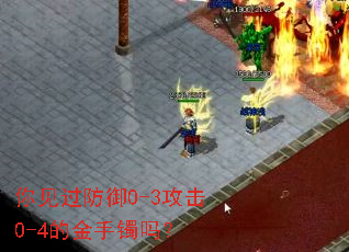 ���������0-3����0-4�Ľ�������