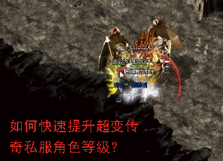 ��ο����������䴫��˽����ɫ�ȼ���