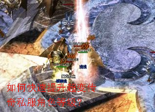 ��ο����������䴫��˽����ɫ�ȼ���