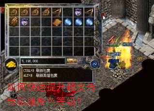 ��ο����������䴫��˽����ɫ�ȼ���