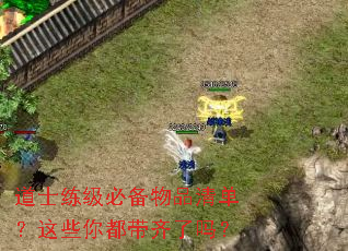 ��ʿ�����ر���Ʒ�嵥����Щ�㶼��������