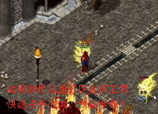 �������˽�������������߿�������ս�����ư�ȫ����