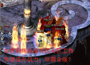 �������˽�������������߿�������ս�����ư�ȫ����