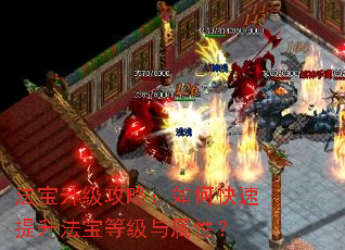 �����������ԣ���ο������������ȼ������ԣ�