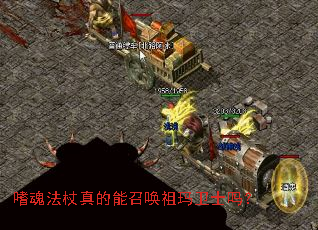 �Ȼ귨��������ٻ�������ʿ��