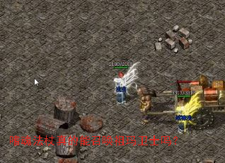 �Ȼ귨��������ٻ�������ʿ��