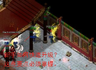 ������ο�����������ЩҪ��������ա�