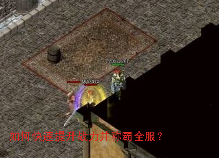 ��ο�������ս�����ư�ȫ����