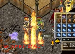 如何快速提升修为等级? 如何快速提升修为等级?