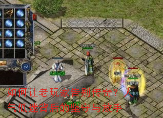 ���������Ҹ���棿�������Ա���ļ��������