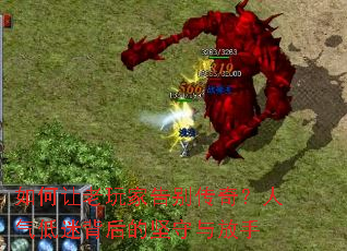 ���������Ҹ���棿�������Ա���ļ��������