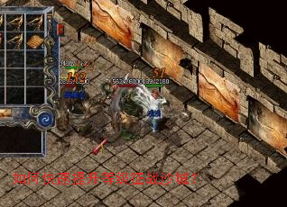 如何快速提升等级征战沙城? 如何快速提升等级征战沙城?