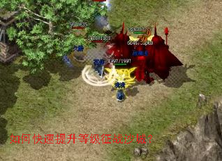 ��ο��������ȼ���սɳ�ǣ�