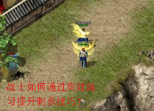 սʿ���ͨ����Ч��ϰ������ɱ���ɣ�