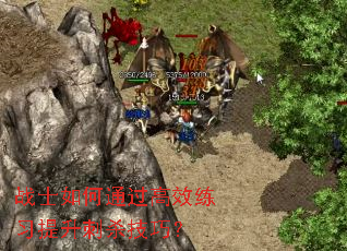 սʿ���ͨ����Ч��ϰ������ɱ���ɣ�