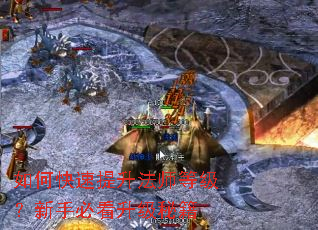 ��ο���������ʦ�ȼ������ֱؿ������ؼ�