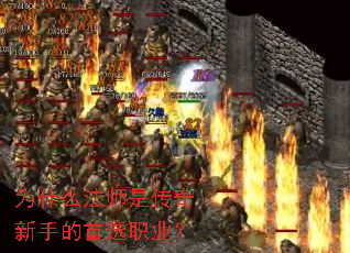 Ϊʲô��ʦ�Ǵ������ֵ���ѡְҵ��